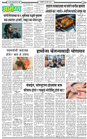 30 June-20263 copy