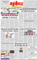 30 June-20264 copy