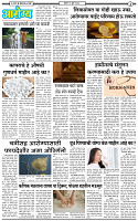 9 Jully-2026 New 3 copy
