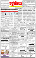 29 September-20264 copy