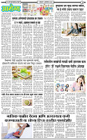 5 October-20263 copy