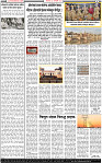 23 January-20242 copy