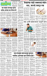 31 January-20243 copy