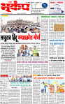5 February-20241 copy