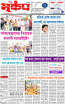 12 February-20241 copy