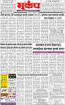 26 February-20244 copy