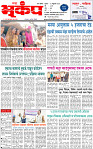 28 February-20241 copy