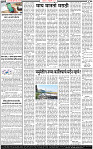 28 February-20242 copy
