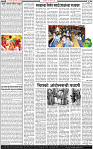 25  March-20242 copy