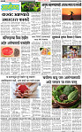 26  March-20243 copy