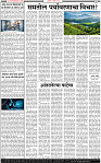 4 April-20242 copy