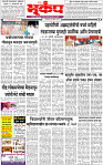 20  April-20244 copy