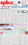 23  April-20241 copy