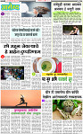 23  April-20243 copy