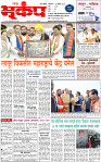 30  April-20241 copy