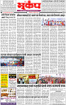 30  April-20244 copy