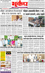13 May-20244 copy