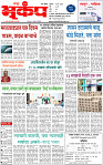 16 May-20241 copy