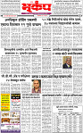 21 May-20244 copy