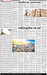 4 June-20242 copy