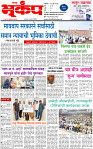 17 June-20241 copy