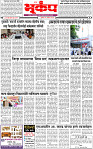 16 August-20244 copy