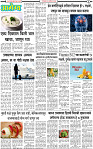 20 August-20243 copy