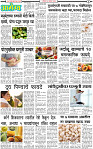 24 August-20243 copy