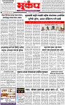 24 August-20244 copy