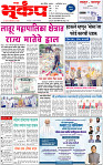 2 October-20241 copy