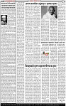 2 October-20242 copy