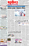 2 October-20244 copy