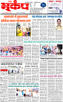 3 October-20241 copy