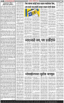 3 October-20242 copy