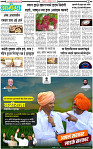 4 October-20243 copy