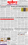 8  October20244 copy