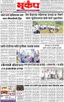 23 October-20244 copy