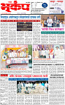 25 October-20241 copy