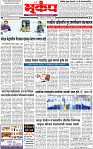 25 October-20244 copy