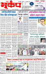 26 October-20241 copy