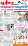 30  October-20241 copy