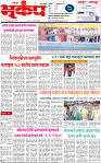 9 November-20241 copy