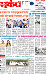 12 November-20241 copy
