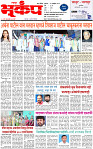 13 November-20241 copy