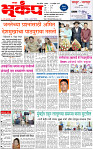 14 Novemb1 copy
