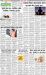 19 November-20243 copy
