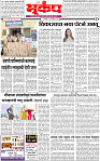 19 November-20244 copy