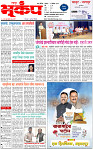 5 December-20241 copy