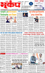 9 December-20241 copy