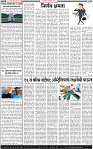 23 December-20242 copy